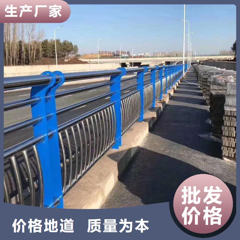 铸造石护栏质量可靠