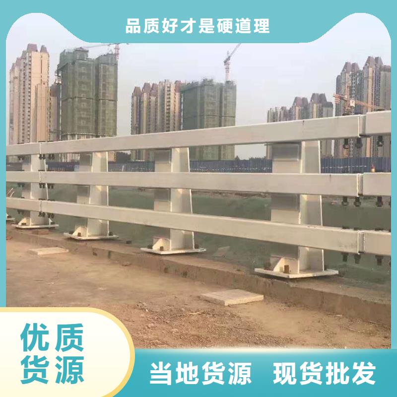 城市道路护栏种类齐全