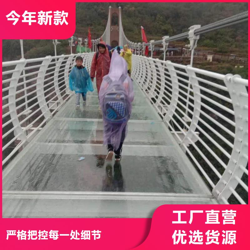 钢丝绳护栏自主创新