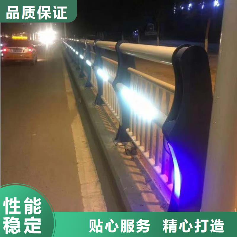 景观不锈钢护栏量大有优惠
