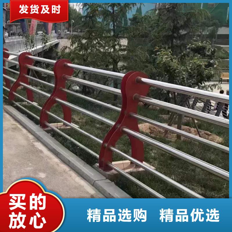 不锈钢复合管,【防撞桥梁护栏】设计合理