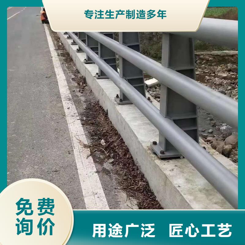不锈钢复合管河堤护栏好产品不怕比