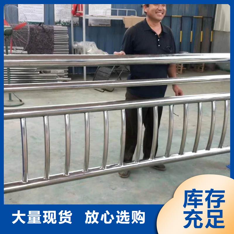 不锈钢碳素钢复合管桥梁护栏优惠价格