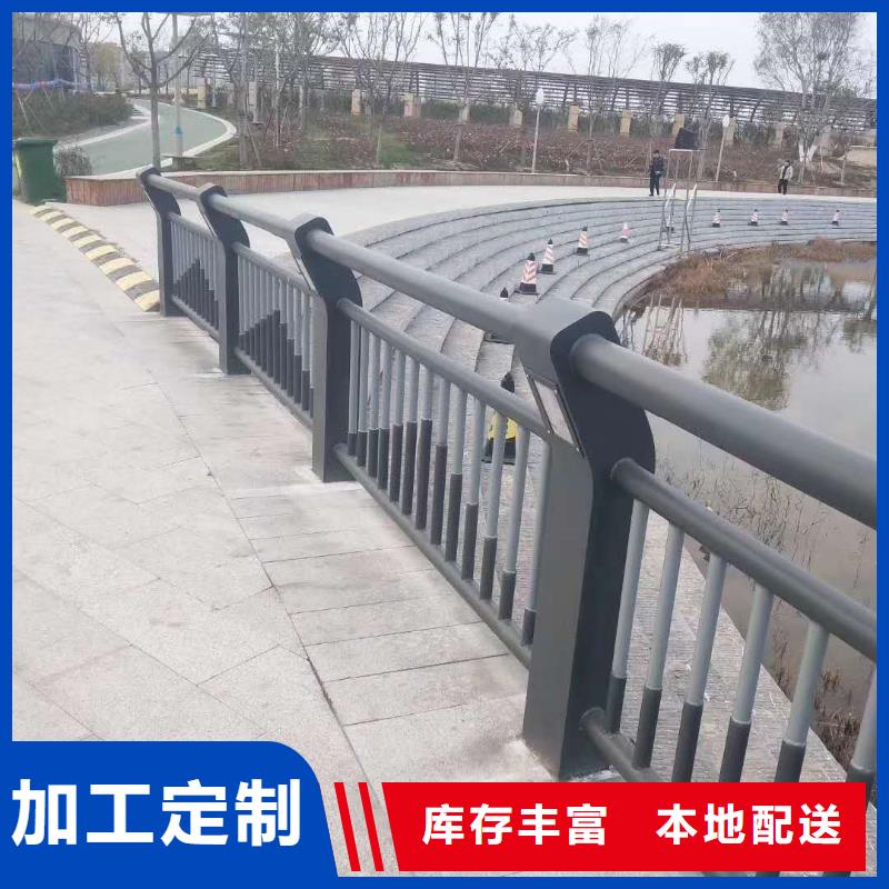 304不锈钢栏杆价格优惠