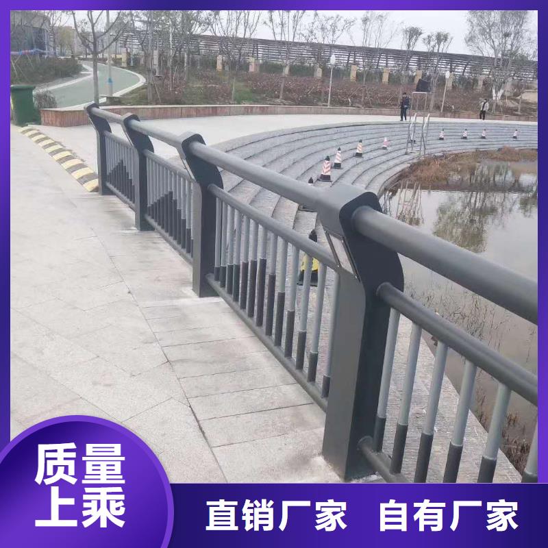 大桥防撞护栏2025年新一代技术