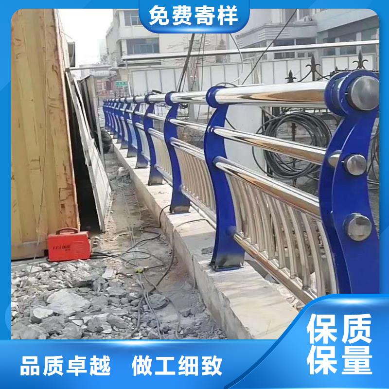 白钢护栏可在线参观