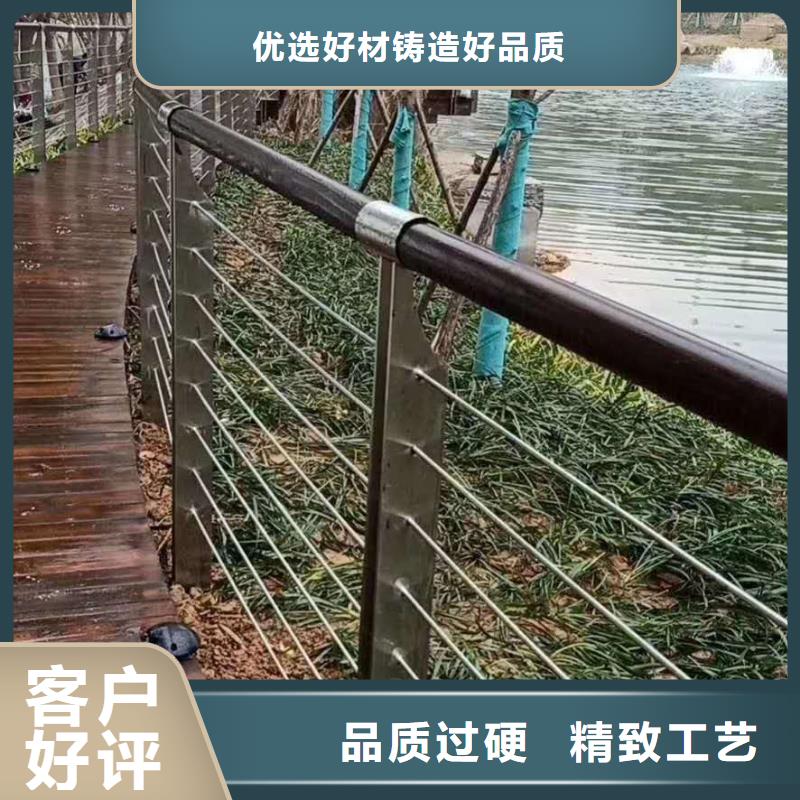 304桥梁不锈钢立柱服务细致周到