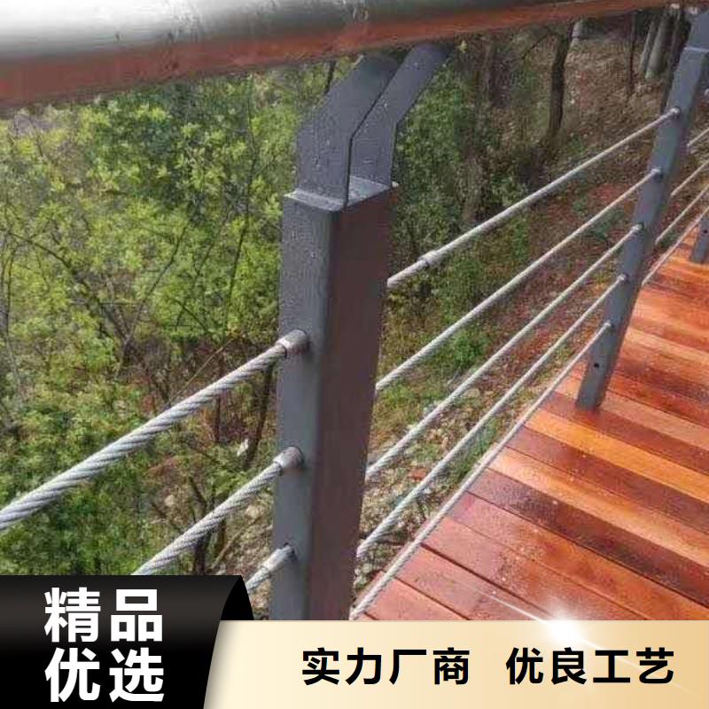 304不锈钢复合管免费拿样