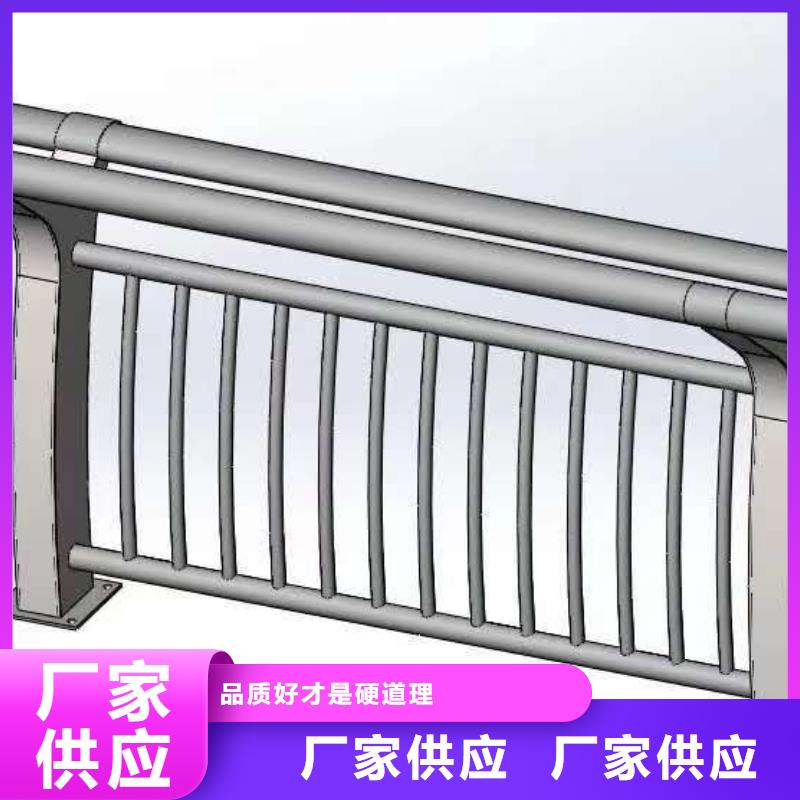 304不锈钢复合管免费拿样
