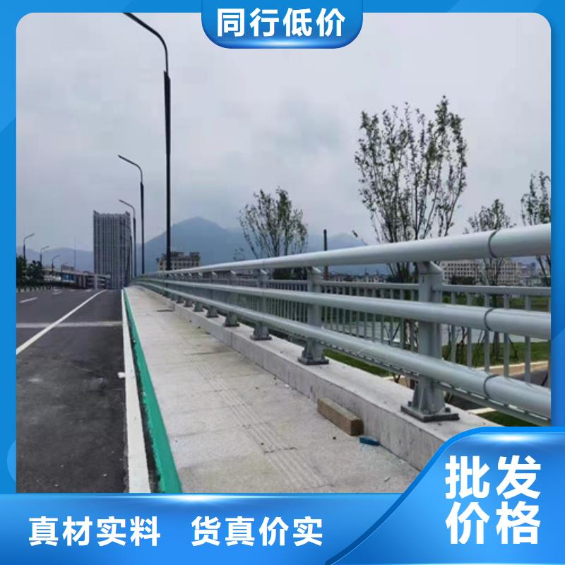 发货及时的防撞栏杆经销商
