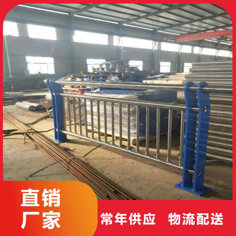 专业生产制造灯光护栏供应商