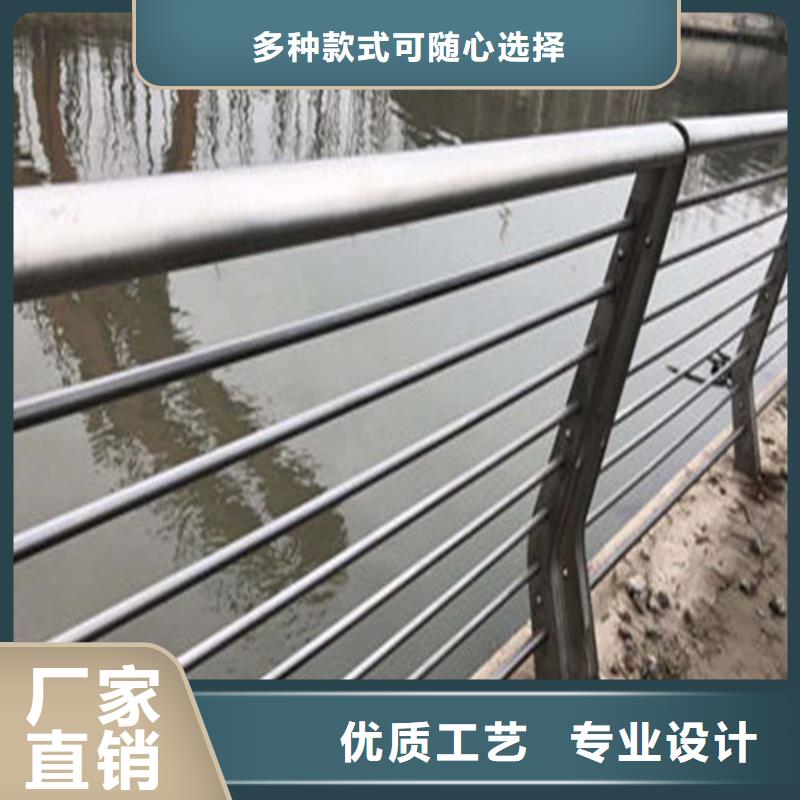 防撞护栏,河堤护栏好品质经得住考验
