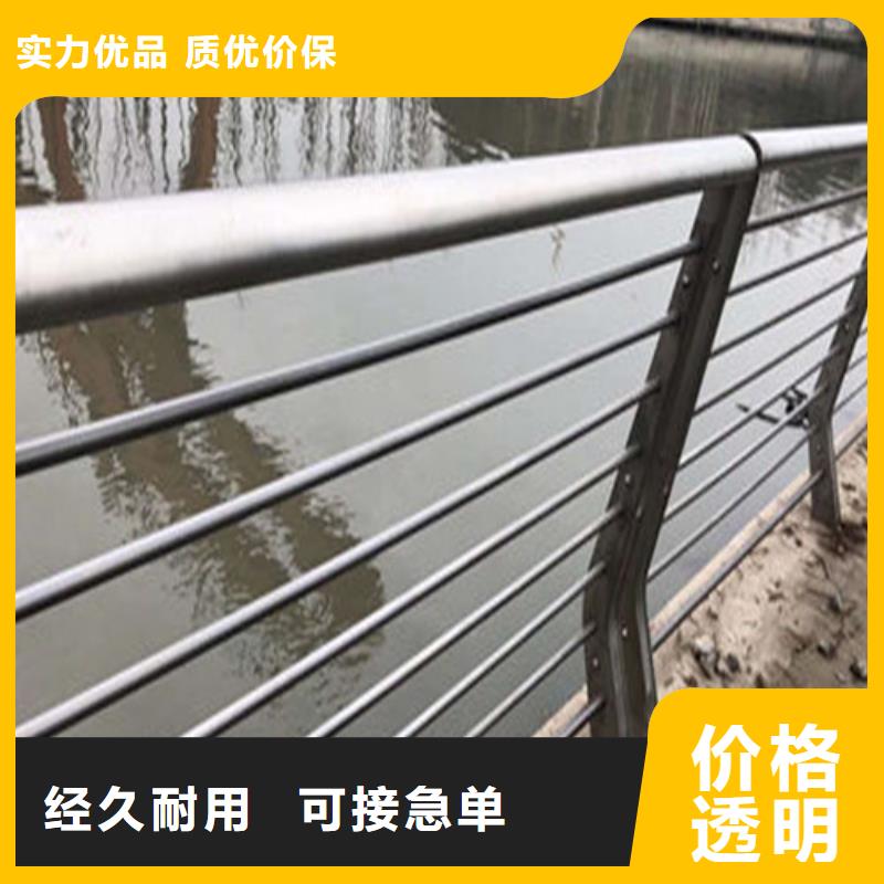 不锈钢复合管护栏铸造金品