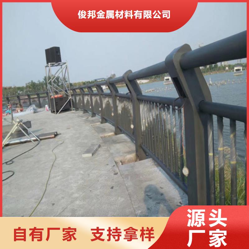 防撞护栏实体厂家直销