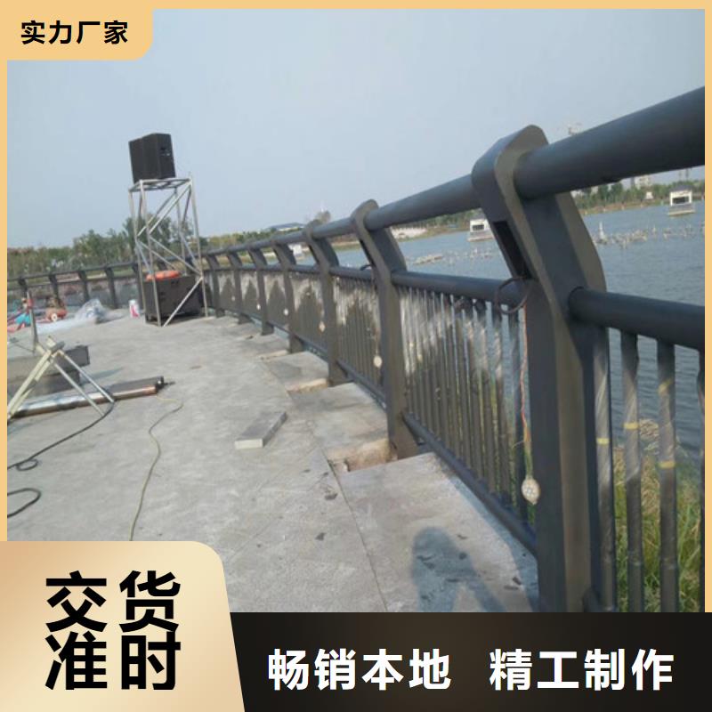 景观桥梁栏杆价格规格多