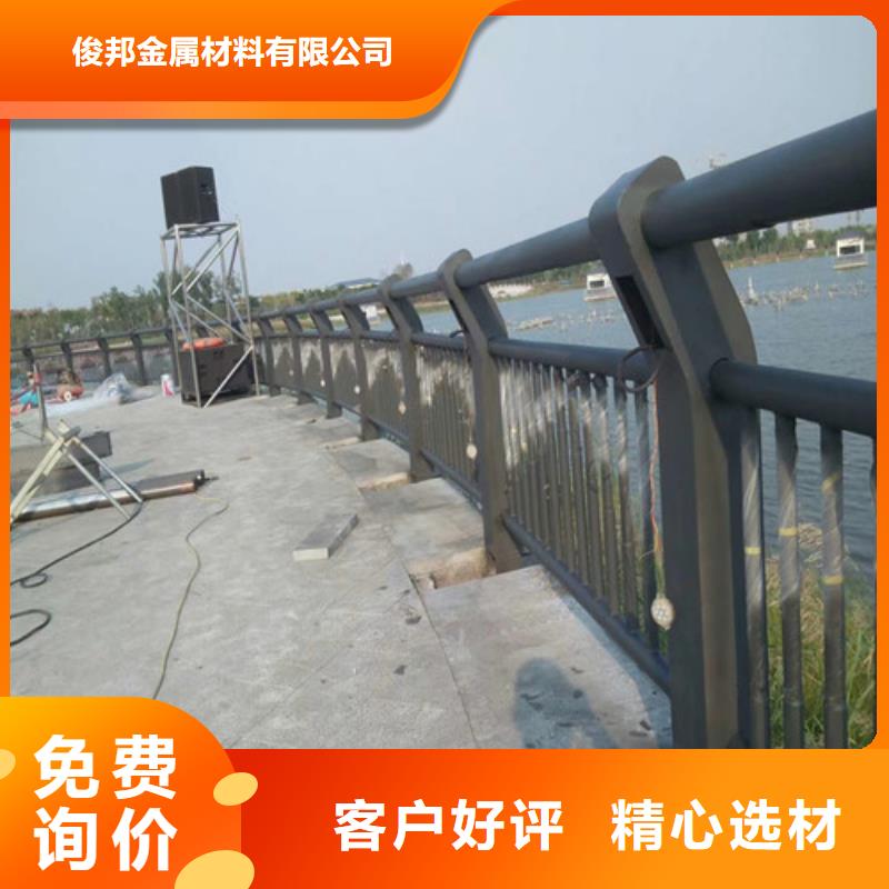 不锈钢碳素钢复合管桥梁护栏服务完善