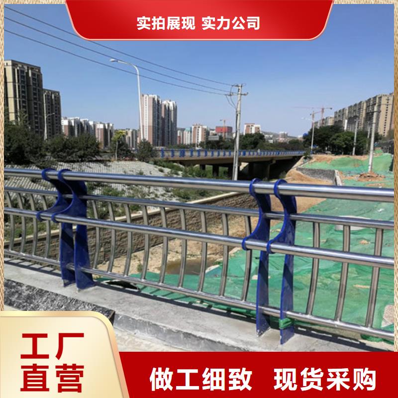 防撞护栏_立柱质量看得见