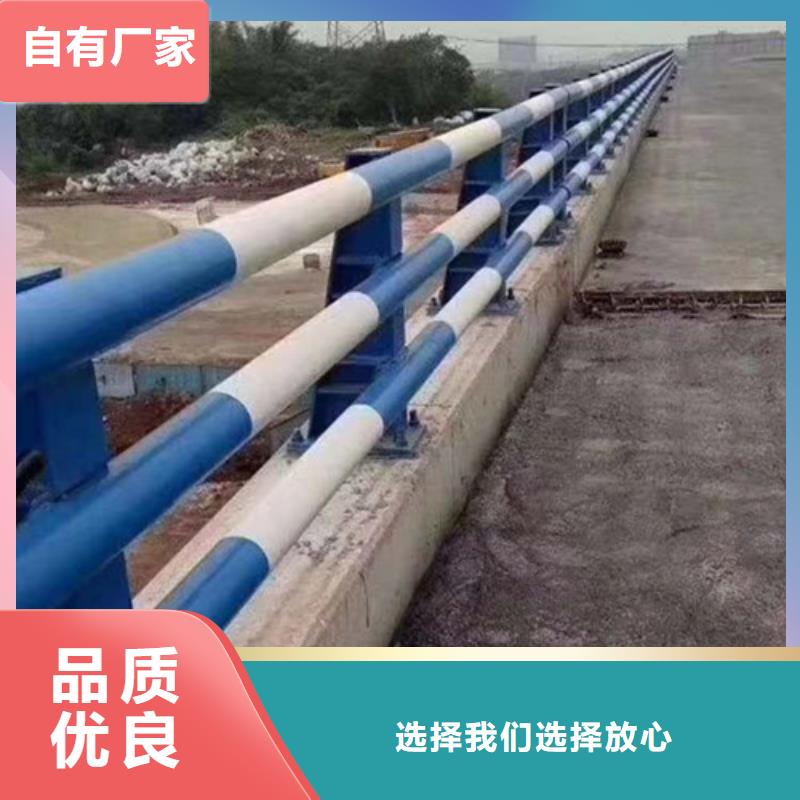 公路防撞护栏报价-厂家