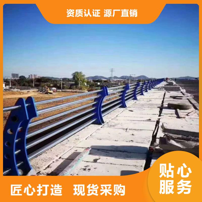 景观桥梁护栏一个电话全搞定