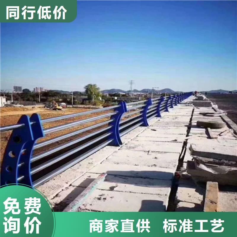 不锈钢复合管护栏厂好产品在这里