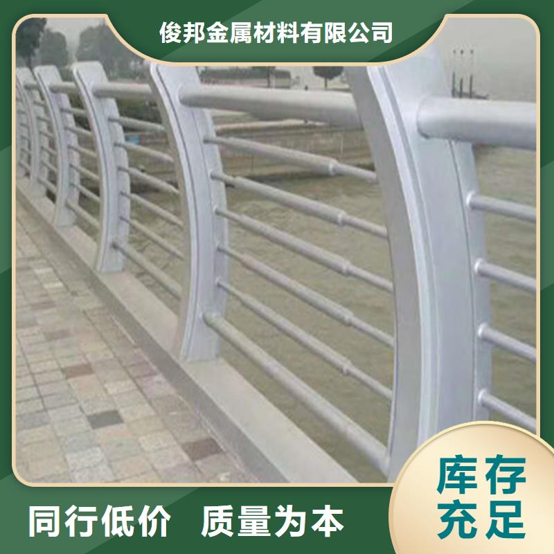 优惠的不锈钢复合管隔离护栏