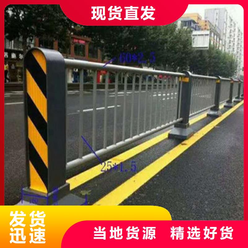 不锈钢景观护栏杆免费技术指导