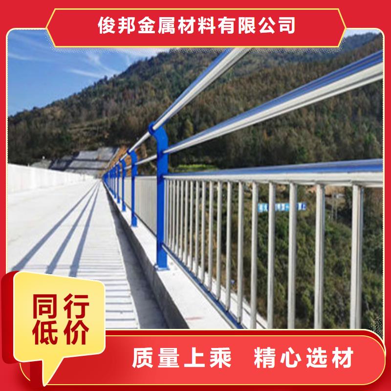 景观不锈钢桥梁护栏质优价格更优