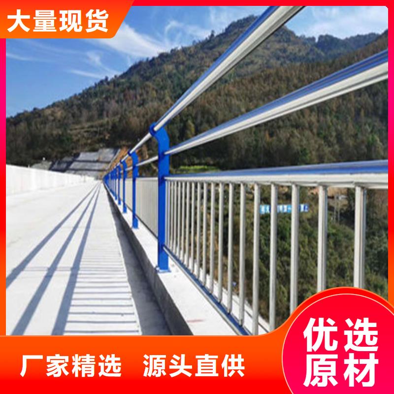 不锈钢立柱-存货充足