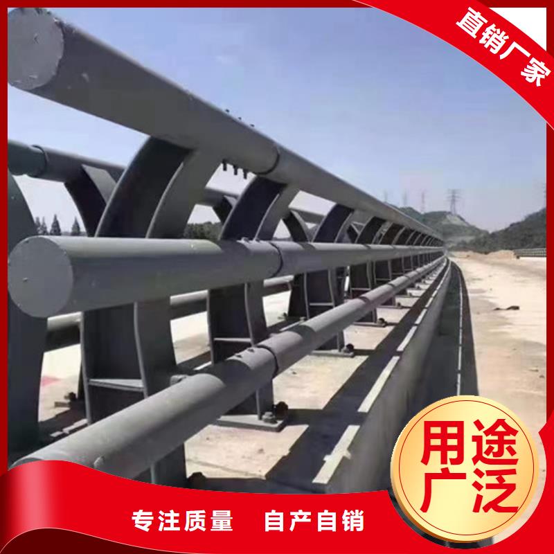 非机动车道隔离护栏厂家常备各种材质