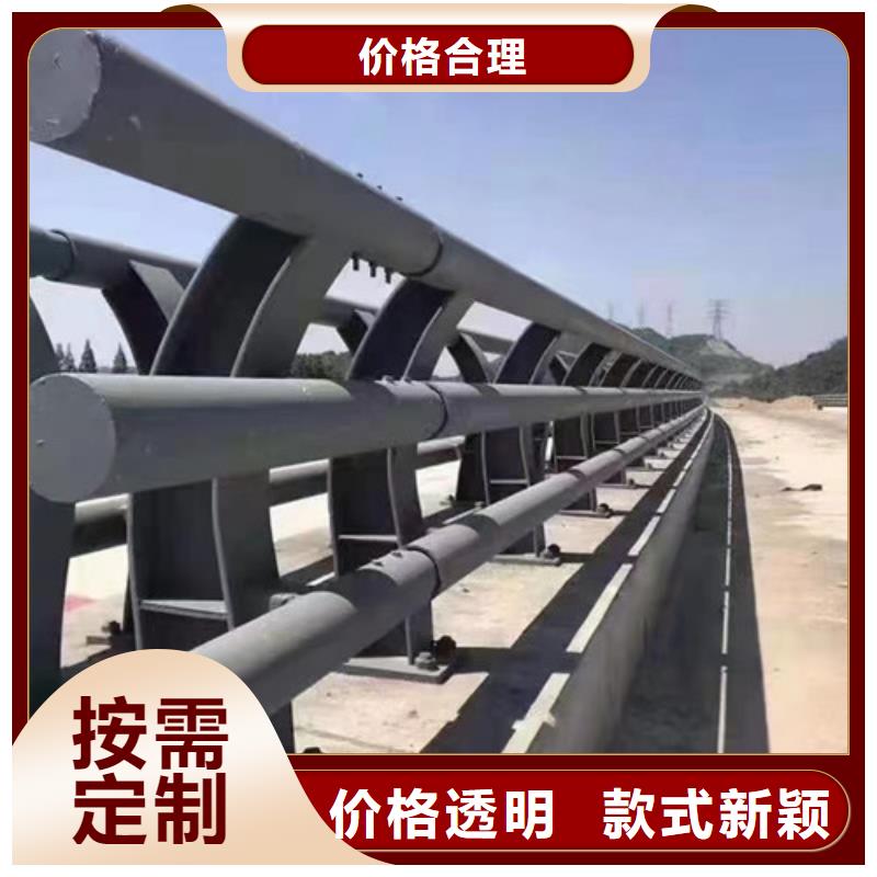 防撞护栏品牌供货商