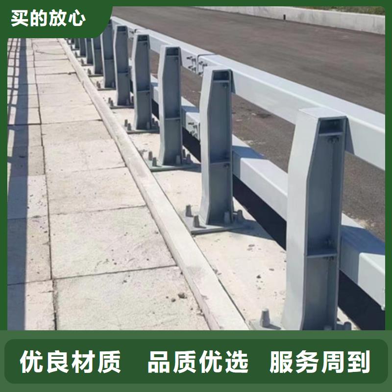 不锈钢碳素钢复合管护栏销售厂家