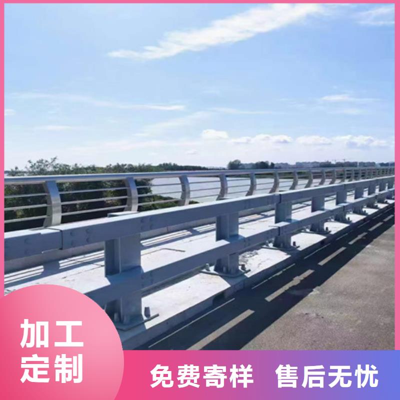 景观桥梁护栏生产厂家