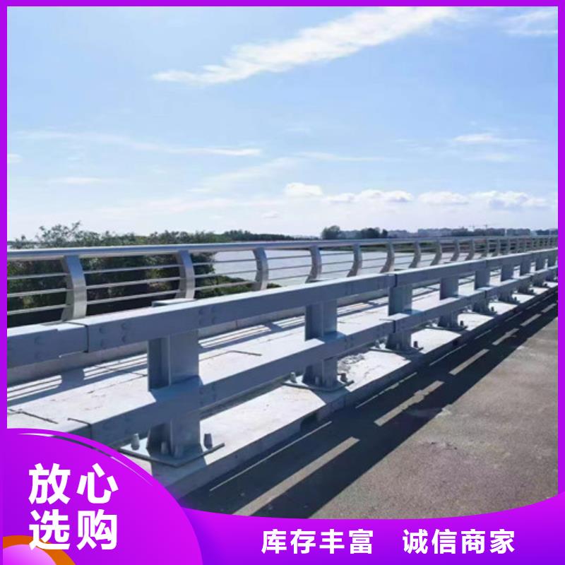 机动车道隔离护栏免费技术指导