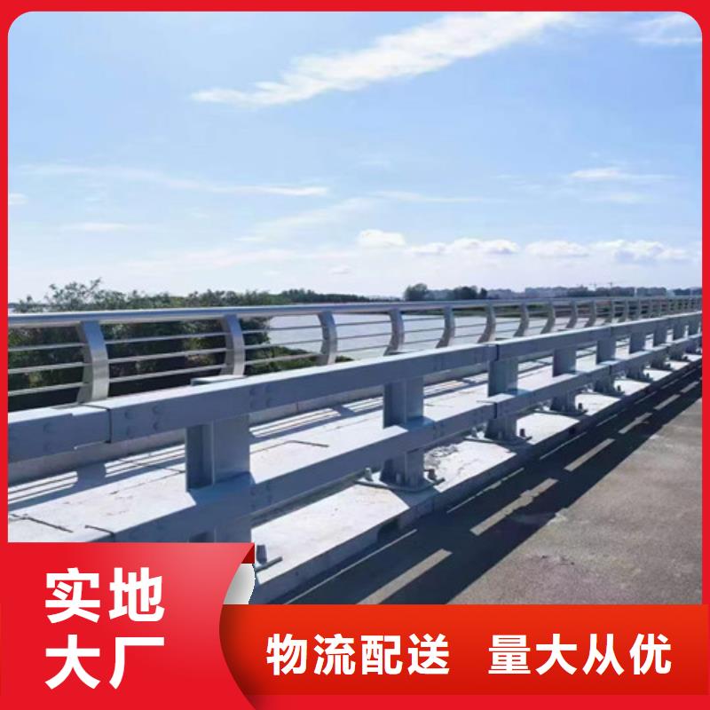不锈钢护栏产品实拍图