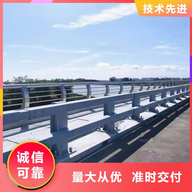 高品质道路防撞护栏供应商