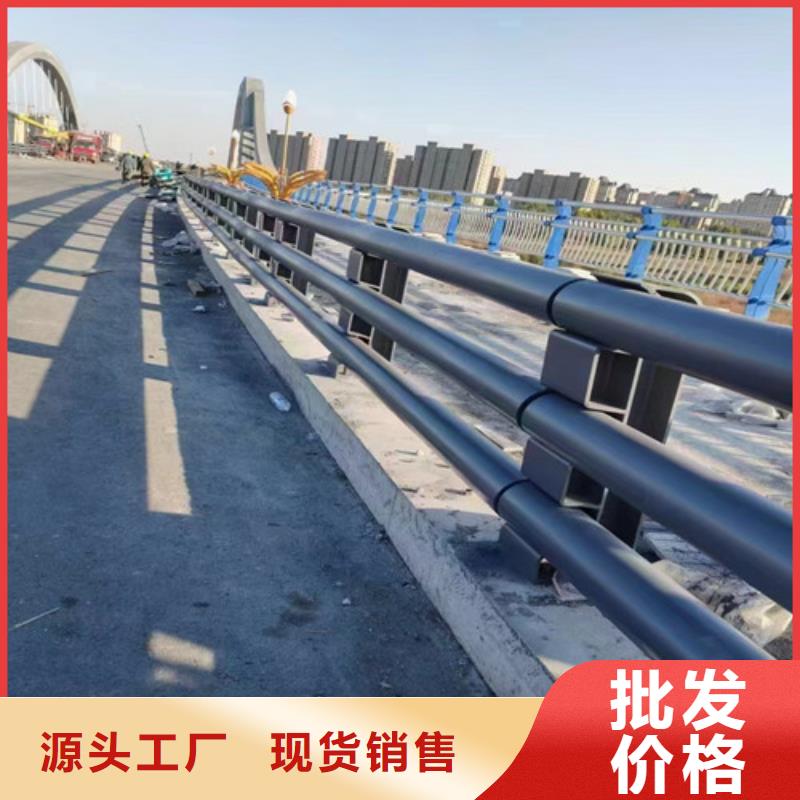 质量靠谱的重型防撞护栏厂家