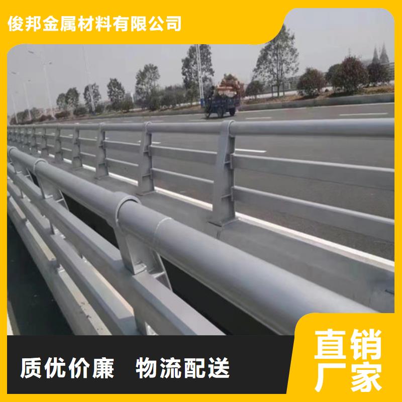 桥梁铸铁防撞护栏厂家批发价格