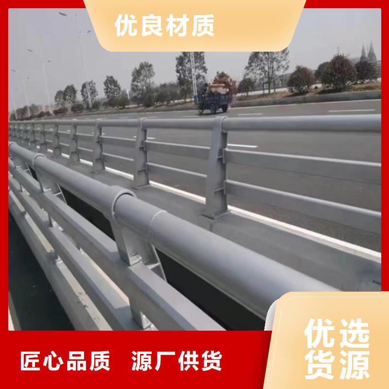 不锈钢护栏是您的