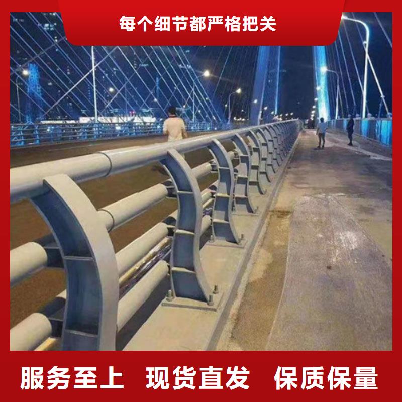 价格低的立式防撞护栏现货厂家