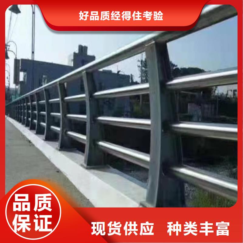 采购匝道防撞护栏必看-售后保证