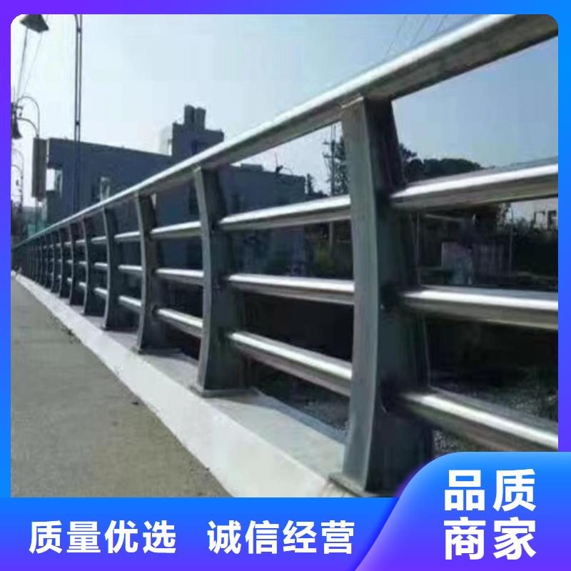 不锈钢碳素钢复合管桥梁护栏服务完善