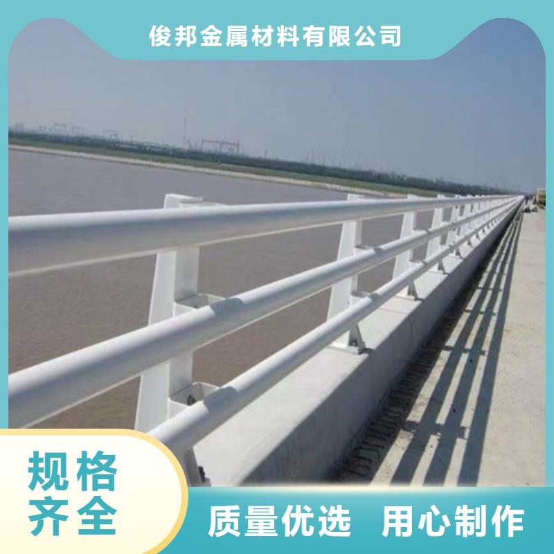 景观桥梁栏杆价格生产厂家