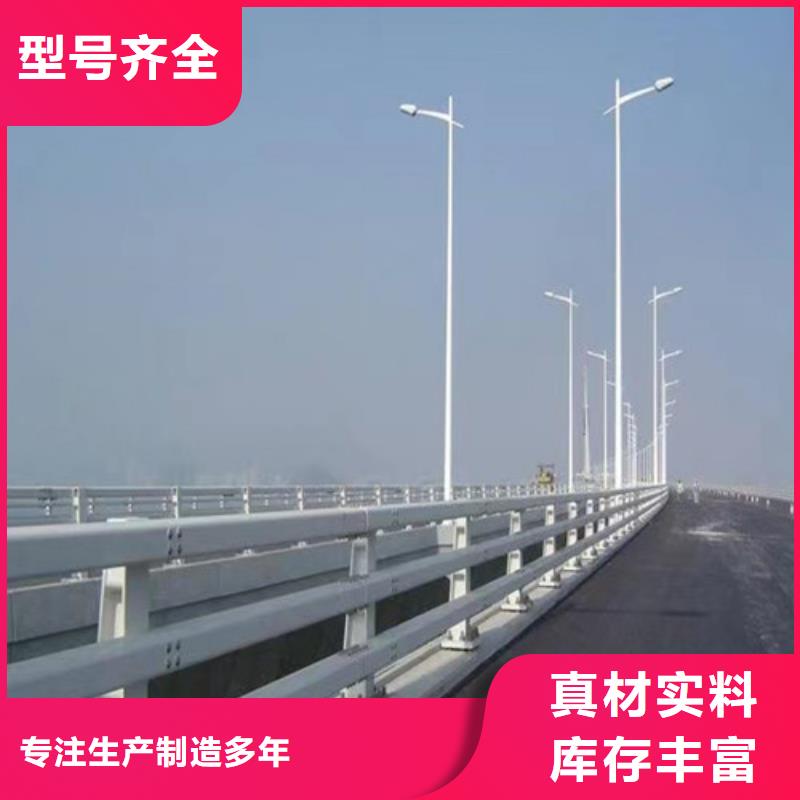 不锈钢复合管防撞护栏优选企业
