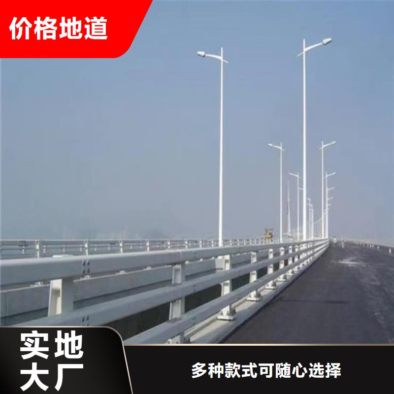 景观不锈钢桥梁护栏质优价格更优