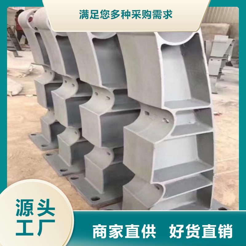 优选：防撞护栏供应商