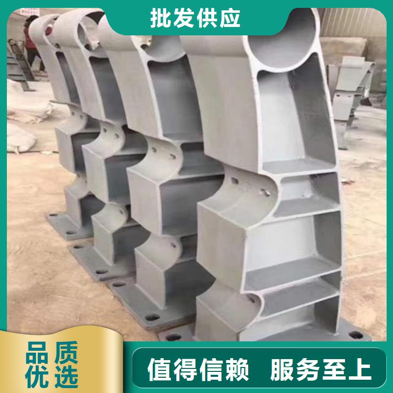 201不锈钢复合管护栏_量大从优
