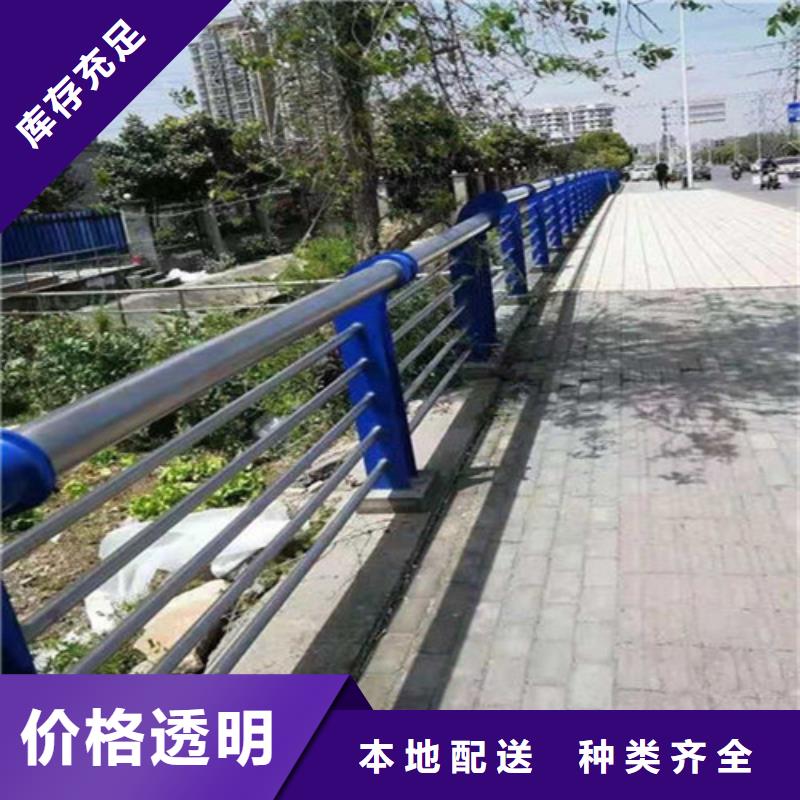 景观不锈钢桥梁护栏质优价格更优
