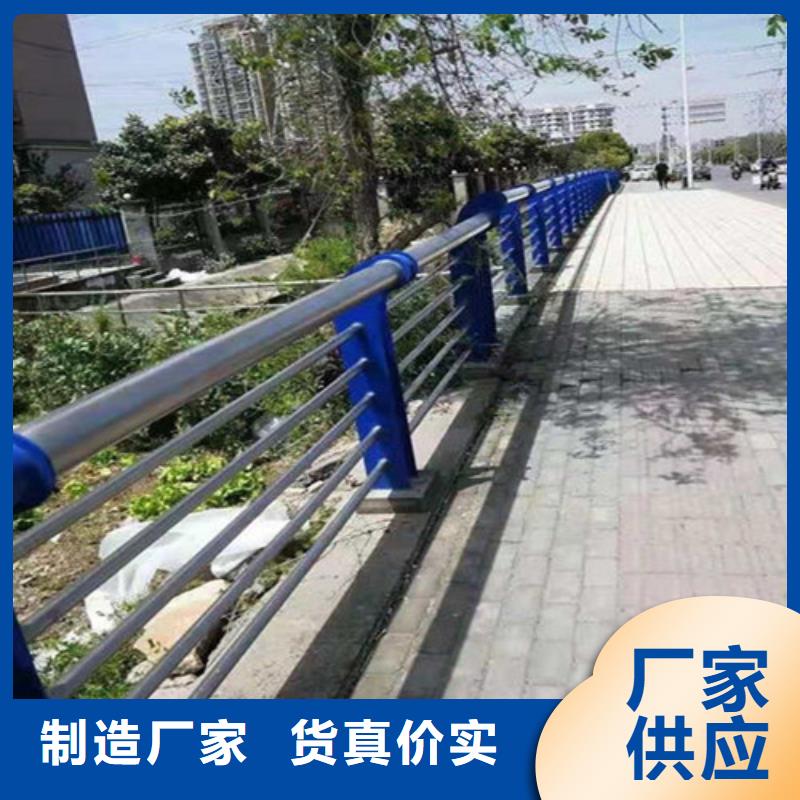 性价比高的201不锈钢复合管厂家