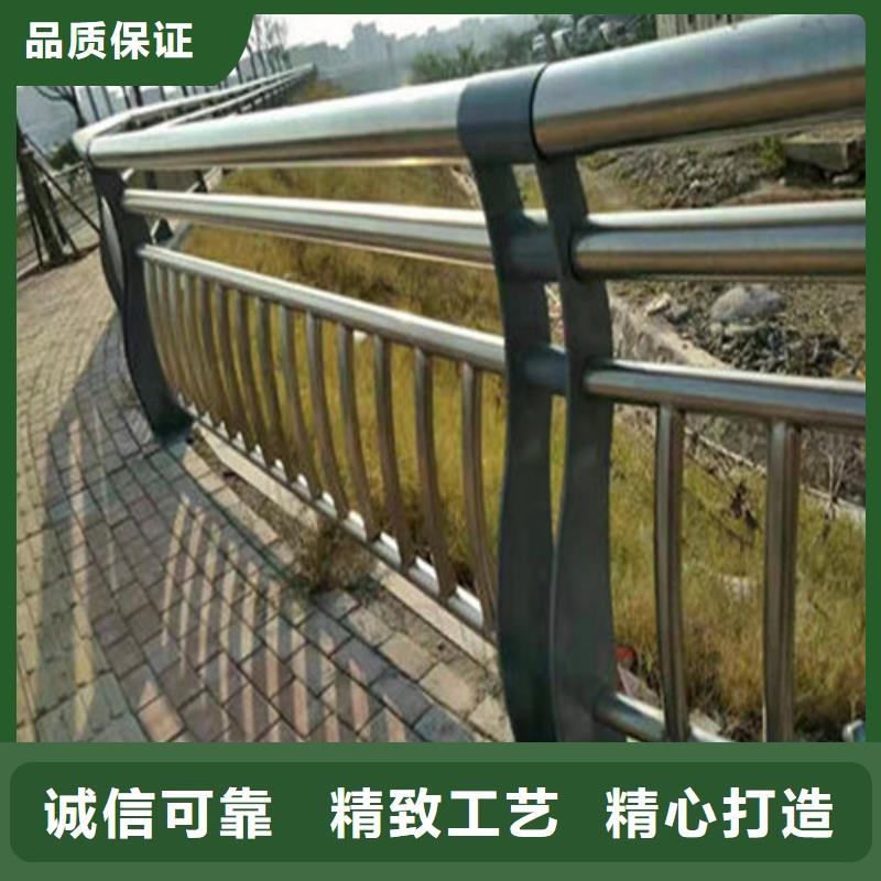 【防撞护栏人行道护栏质量牢靠】