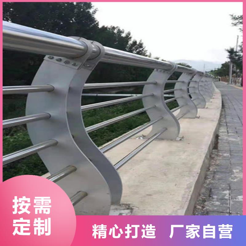 天桥不锈钢栏杆一手货源